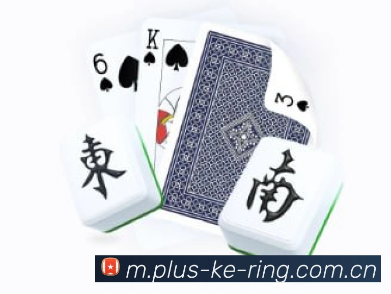 数据防护可视化